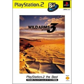 Wild Arms Advanced 3rd (PlayStation2 the Best)