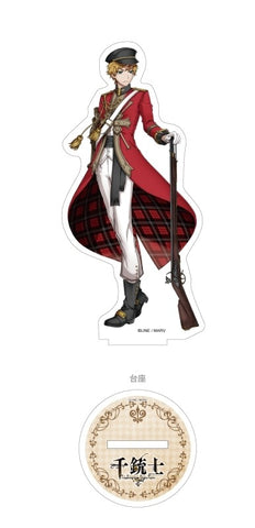 Senjuushi - Brown Bess - Acrylic Stand - Stand Pop