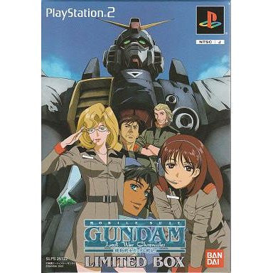 Mobile Suit Gundam: Lost War Chronicles [Limited Box]