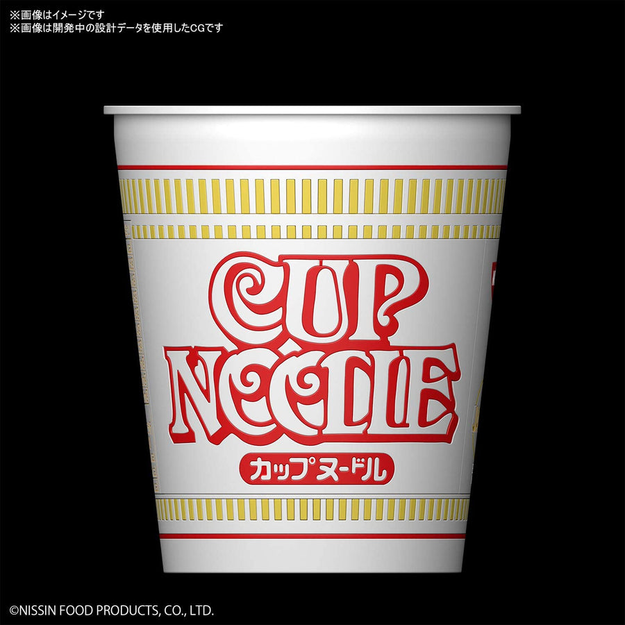 BEST HIT CHRONICLE - Cup Ramen - 1/1 (Bandai) [Shop Exclusive]