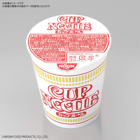 BEST HIT CHRONICLE - Cup Ramen - 1/1 (Bandai) [Shop Exclusive]