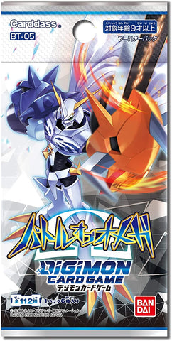 Digimon - Battle of Omega Booster Box - Digimon Trading Card Game - Japanese Ver. (Bandai)
