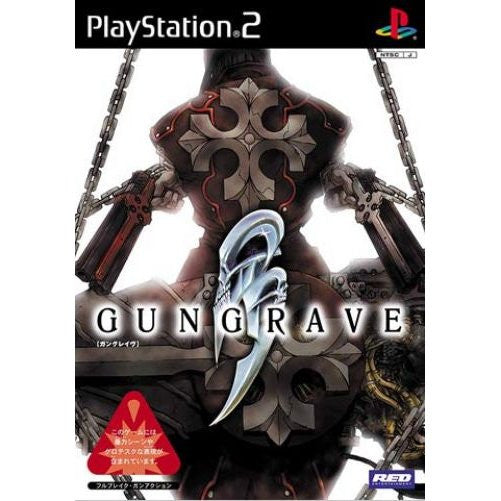 Gungrave
