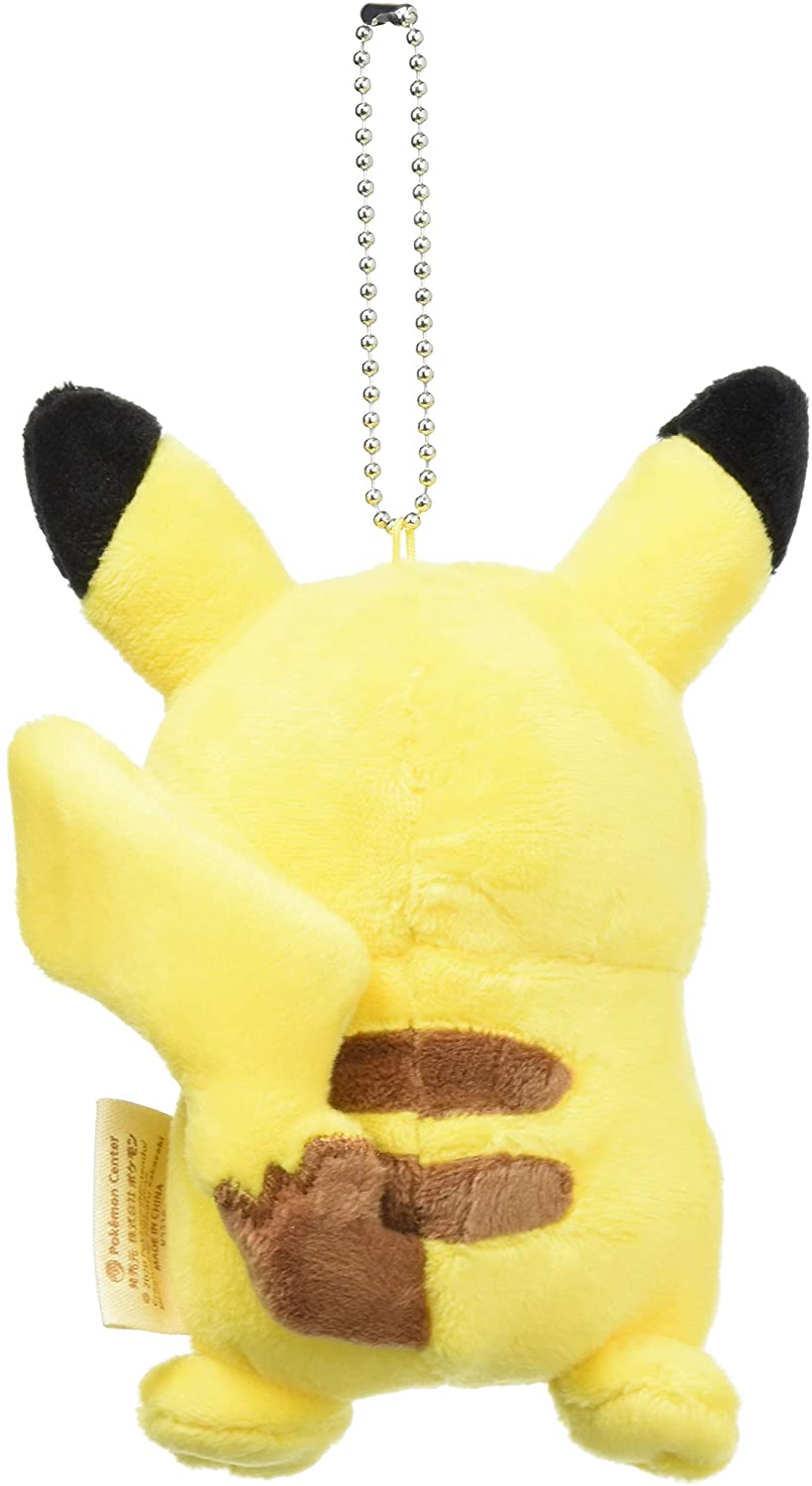 Pokemon - Pikachu - Plush Mascot - Pokemon Leisure Life (Pokemon Center)