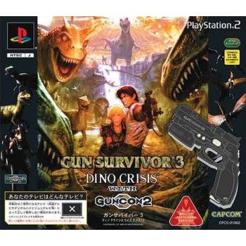 Gun Survivor 3: Dino Crisis (w/ GunCon2)