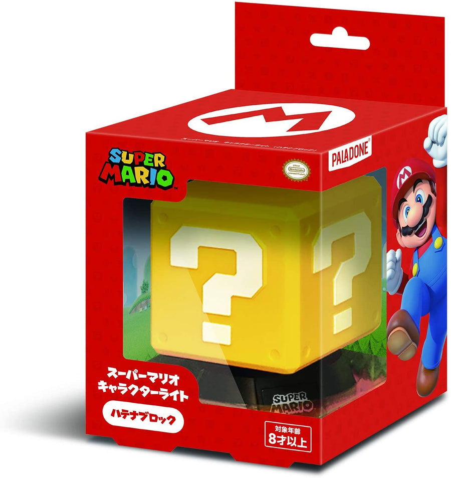 Super Mario - Character Lamp - Question Block (Nintendo Store)