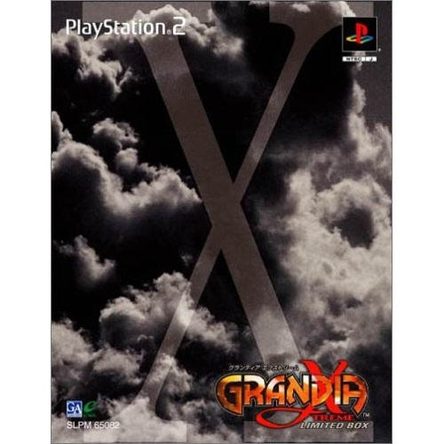 Grandia Xtreme [Limited Edition]