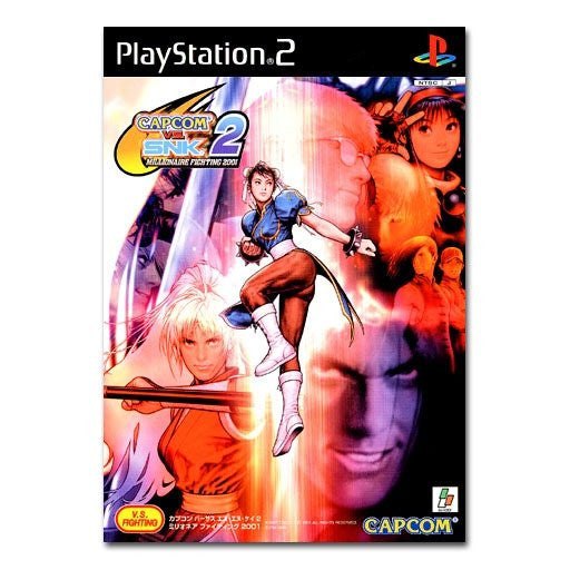 Capcom Vs Snk 2 Millionaire Fighting 2001 Solaris Japan 
