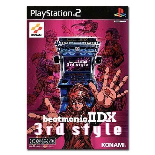 beatmania IIDX 3rd Style - Solaris Japan