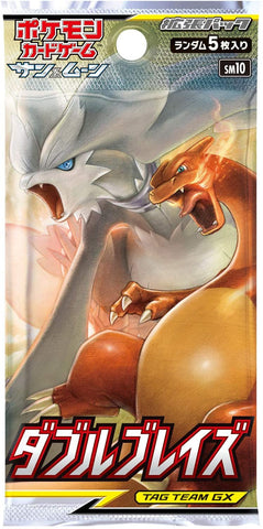 Pokemon Trading Card Game - Sun & Moon: Double Blaze - Complete Box - Japanese Ver. (Pokemon)