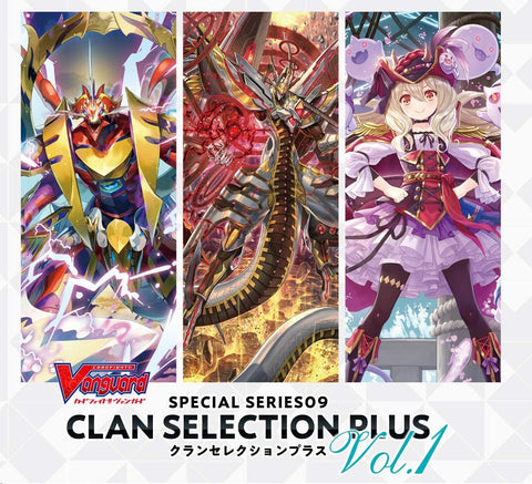 Cardfight!! Vanguard Trading Card Game - Special Series #9 - Clan Selection Plus Vol.1 - Japanese Version (Bushiroad)