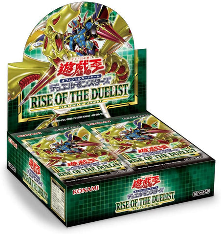 Yu-Gi-Oh! OCG Duel Monsters - RISE OF THE DUELIST - Yu-Gi-Oh! Official Card Game - Japanese Ver. (Konami)