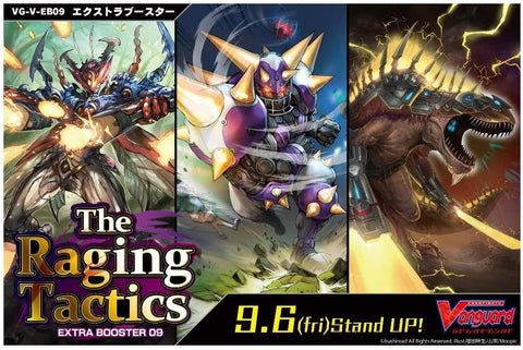 Cardfight!! Vanguard Trading Card Game - Extra Booster Vol.9 - The Raging Tactics - Japanese Version (Bushiroad)