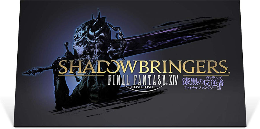 Final Fantasy XIV: Shadowbringers Collector's Edition