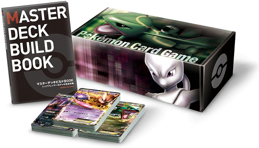 Pokemon Trading Card Game - BW - Top Player Selected Master Deck Build