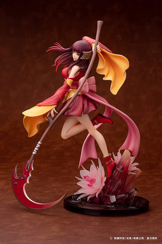 Chinese Paladin: Sword and Fairy - Long Kui Hong - 1/7 - Crimson Guardian Princess Ver. (Reverse Studio)