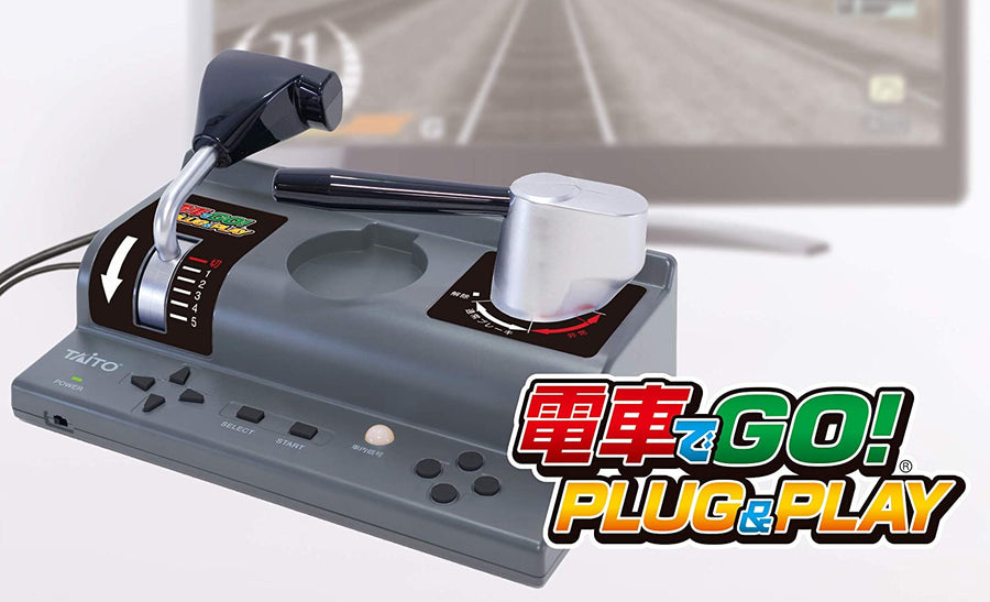 Densha de GO! - Game Controller - Densha de GO! PLUG & PLAY (Taito)