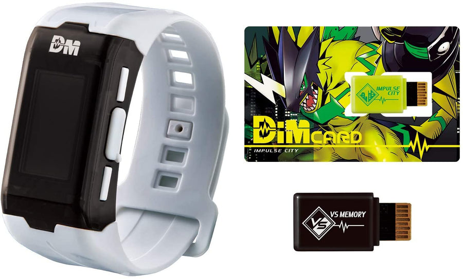 Digimon - Vital Bracelet - Digital Monster - White Ver. (Bandai)