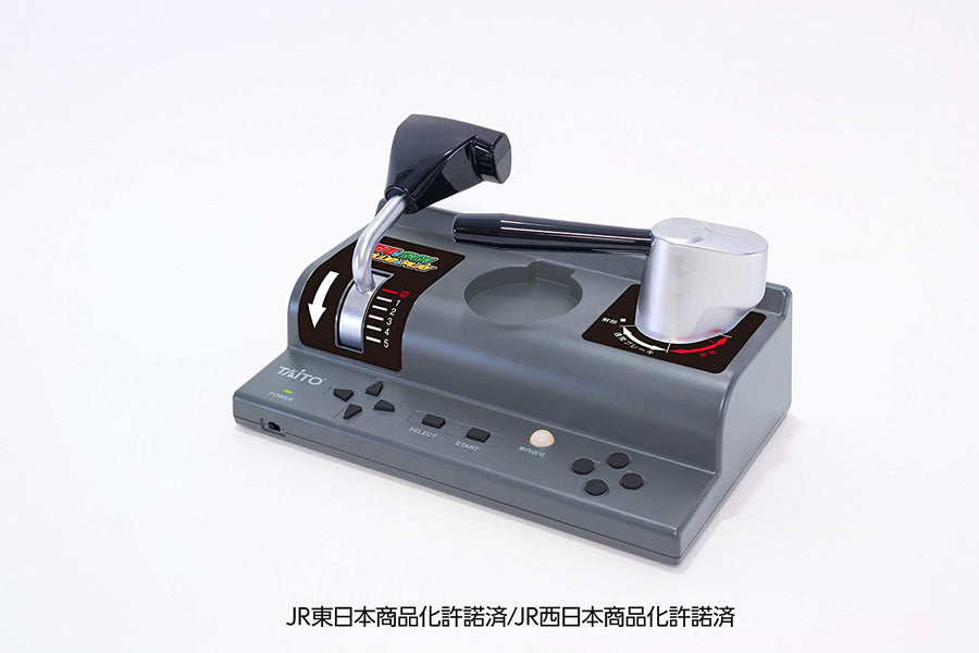 Densha de GO! - Game Controller - Densha de GO! PLUG & PLAY (Taito)