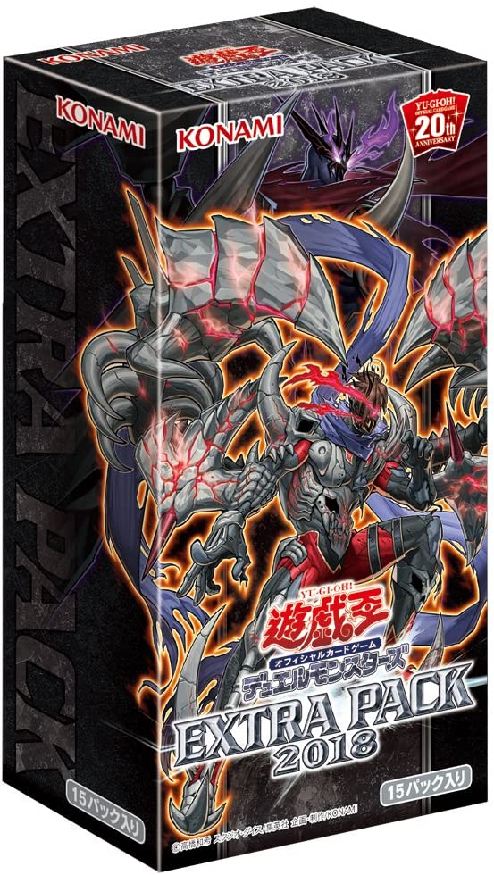 Yu-Gi-Oh! Duel Monsters - Card Game - Extra Pack 2018 - Yu-Gi-Oh! Official Card Game - Japanese Ver. (Konami)