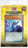 Yu-Gi-Oh! ARC-V - Structure Deck - Yu-Gi-Oh! Official Card Game - Pendulum Evolution - Japanese Ver. (Konami)