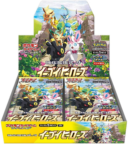 Pokemon Trading Card Game - Sword & Shield: Eevee Heroes - Complete Box - Japanese Version