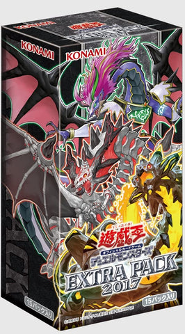 Yu-Gi-Oh! OCG Duel Monsters - Yu-Gi-Oh! Official Card Game - Extra Pack 2017 - Japanese Ver. (Konami)