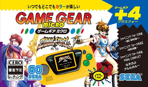 Game Gear Micro - Yellow (SEGA)