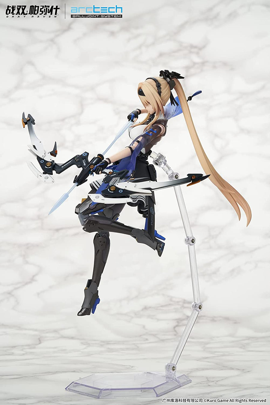 ARCTECH SERIES - PUNISHING: GRAY RAVEN - BIANCA MARI - 1/8 (APEX