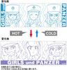 Girls und Panzer: Saishuushou - Marie & Andou & Oshida - Changing Mug (Arma Bianca)