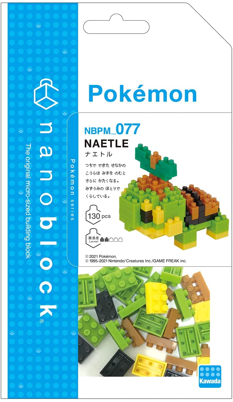 Pokemon - Nanoblock - Turtwig (Kawada)