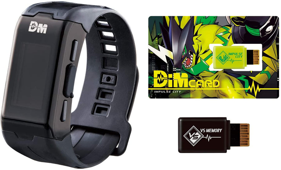 Digimon - Vital Bracelet - Digital Monster - Black Ver. (Bandai)