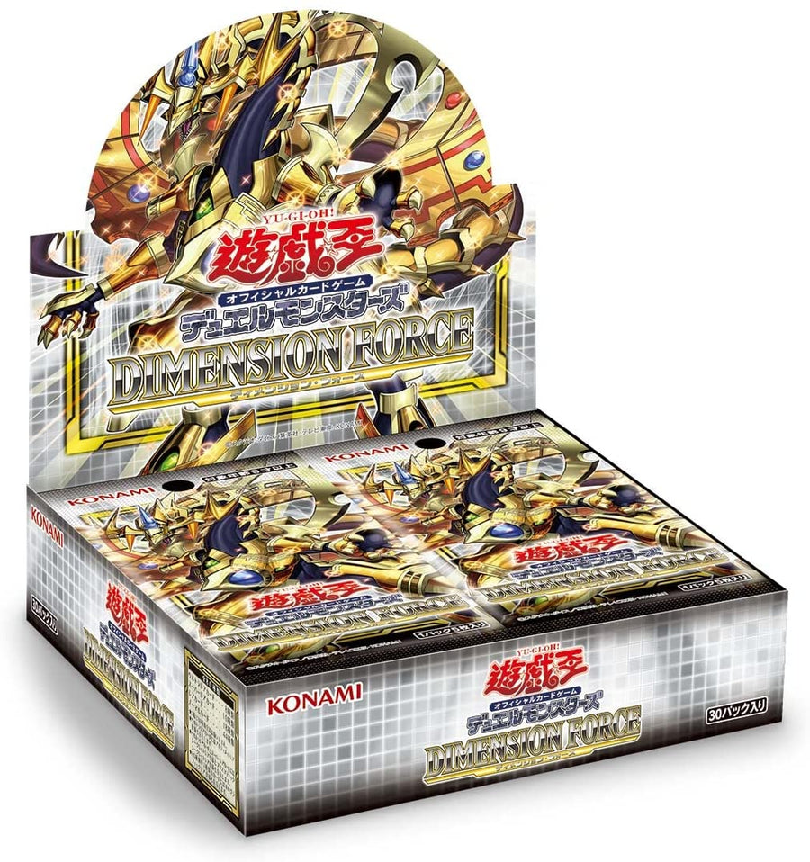 Yu-Gi-Oh! Trading Card game - OCG Duel Monsters - DIMENSION FORCE - Japanese Version (Konami)