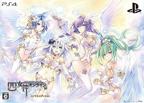 Four Goddesses Online Cyber Dimension Neptune [Royal Edition]