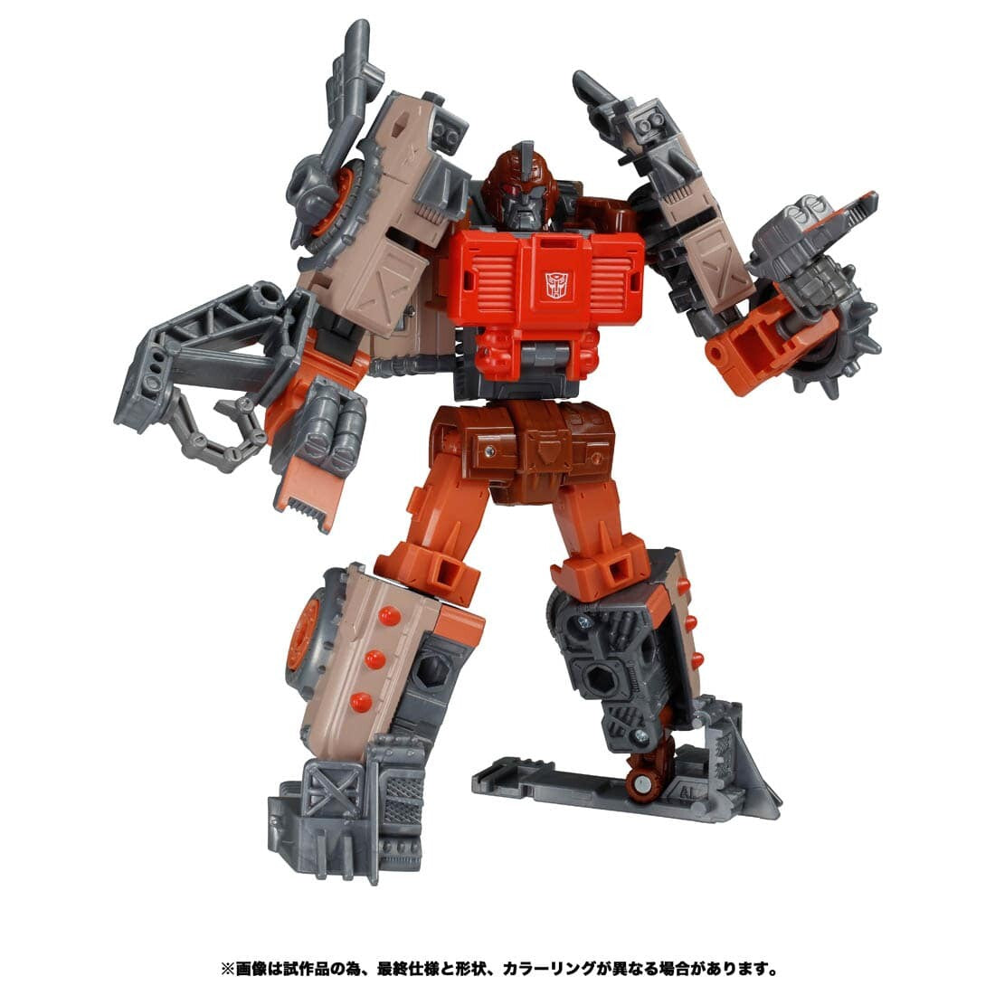 Transformers - Deluxe Class - Transformers Legacy TL-30