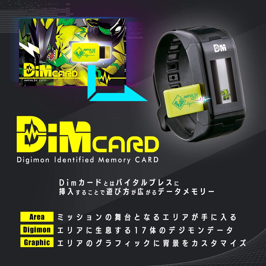 Digimon - Vital Bracelet Dim Card Set - Digimon Adventure (Bandai)