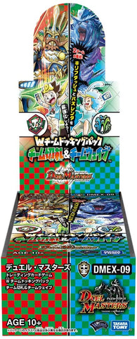 Duel Masters Trading Card Game - Double Team - Docking Pack Team - Kifuda & Team Wave - Japanese Version (Takara Tomy)