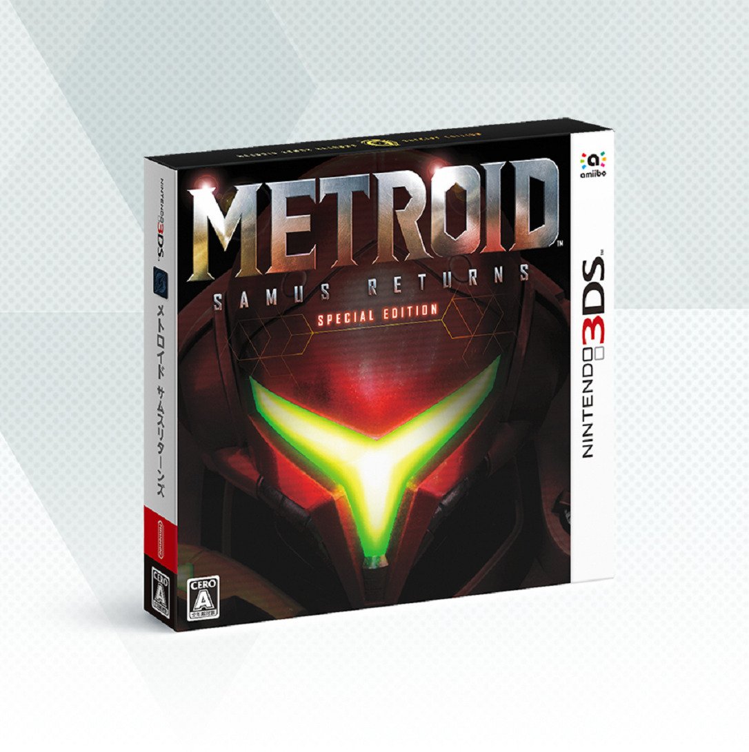 Deals Metroid Samus Returns Special Edition for Nintendo 3DS