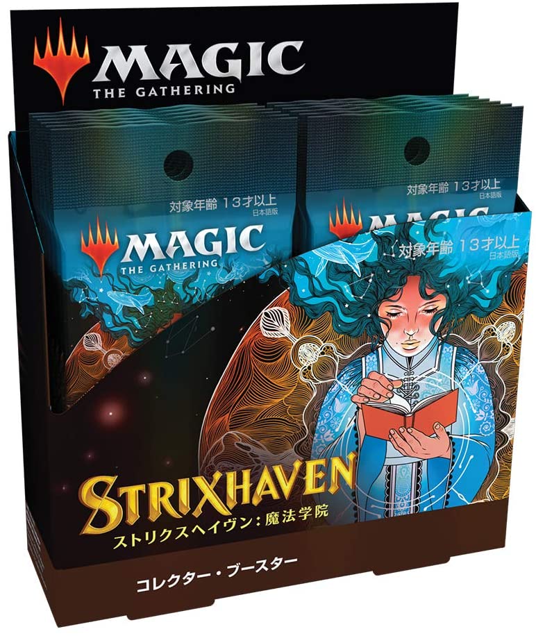 Magic: the Gathering Trading Card Game - Magic: The Gathering Strixhaven: School of Mages - Collector Booster - Japanese Version (Wizards of the Coast)