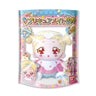 HUGtto! Precure - Harryham Harry - Precure Mate 2 - Candy Toy - 2 - Harryham Harry & Osewa Set (Bandai)