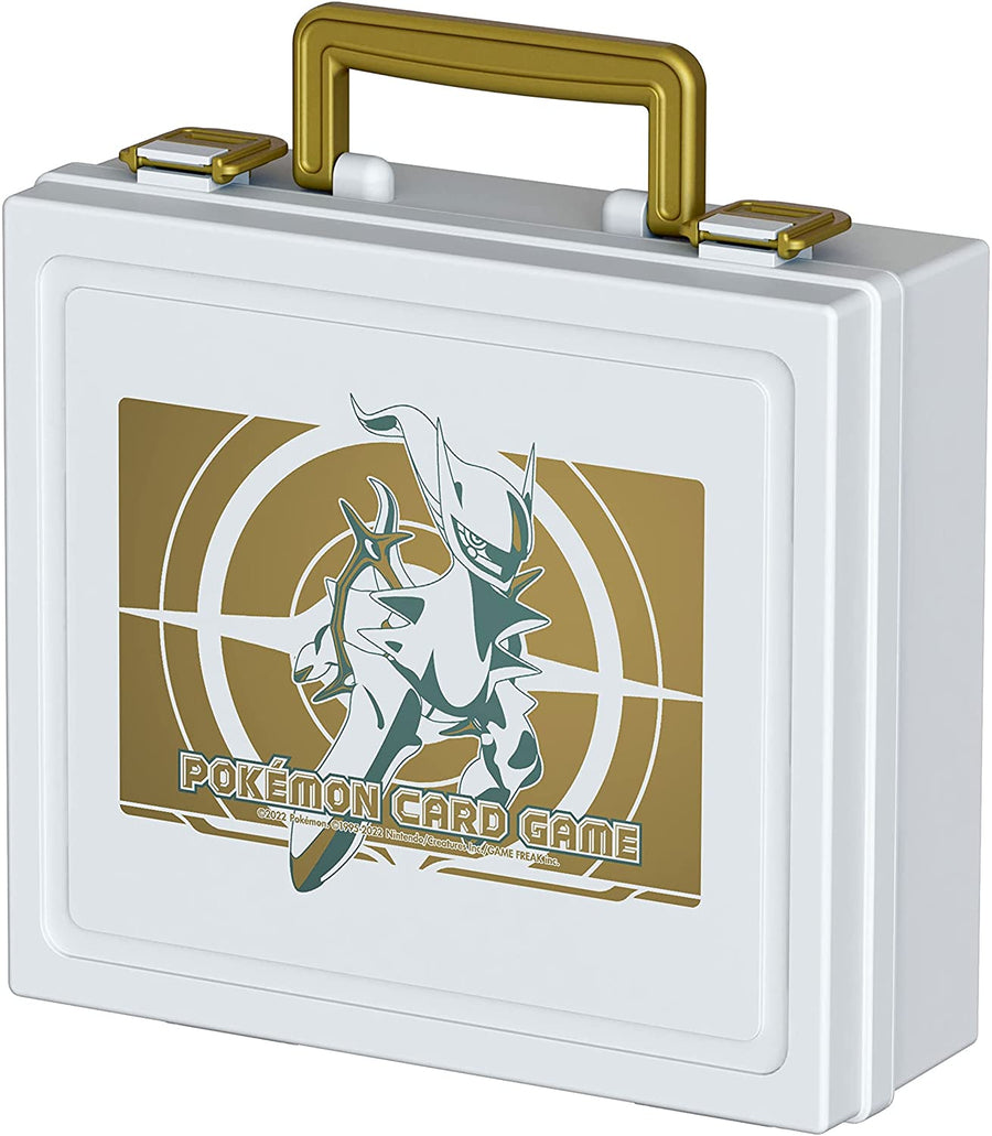 pokemon trading card carrying case Pokemon Trading Card Game - Carrying Case