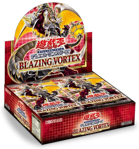 Yu-Gi-Oh! Duel Monsters: Blazing Vortex Box - Yu-Gi-Oh! Trading Card Game - Japanese Ver. (Konami)