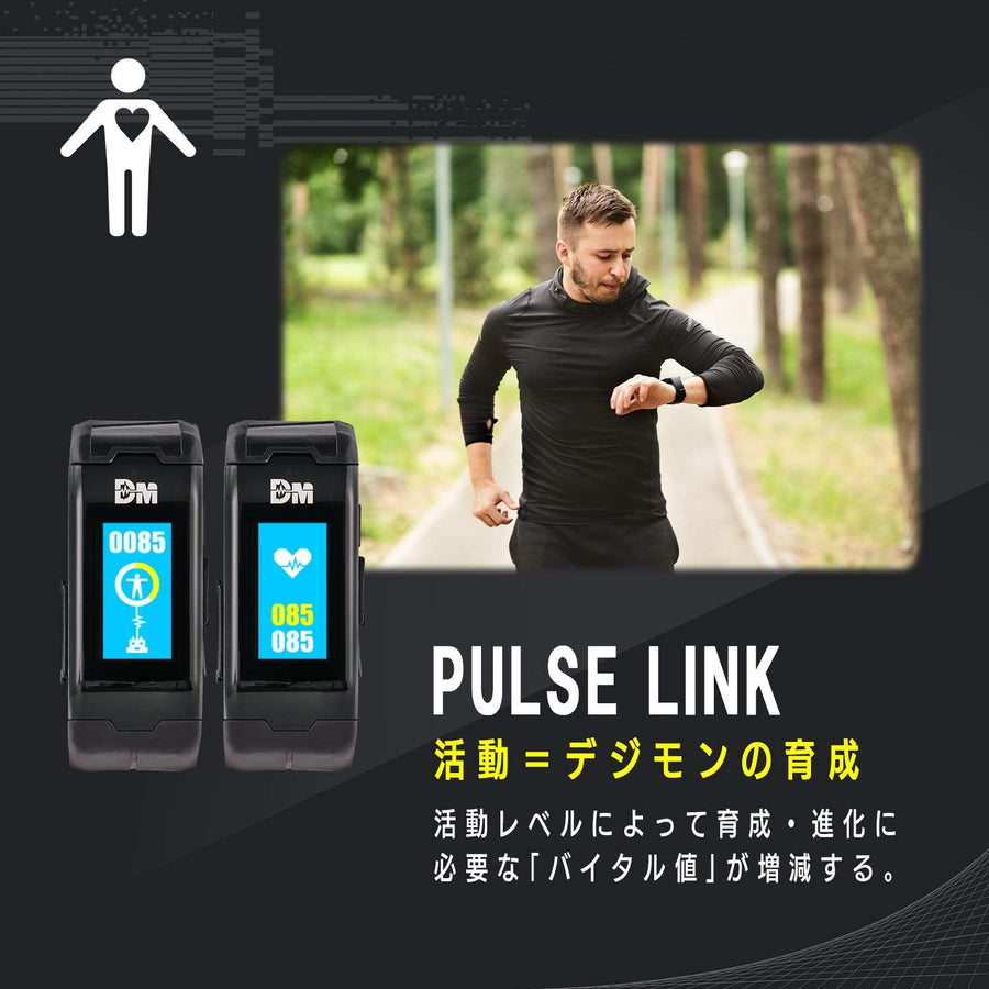 Digimon - Vital Bracelet - Digital Monster - Black Ver. (Bandai)