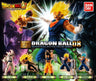 Dragon Ball Z - Vegito SSJ - VS Dragon Ball 08 (Bandai)