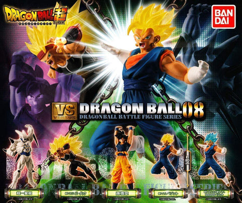 Dragon Ball Z - Vegito SSJ - VS Dragon Ball 08 (Bandai)