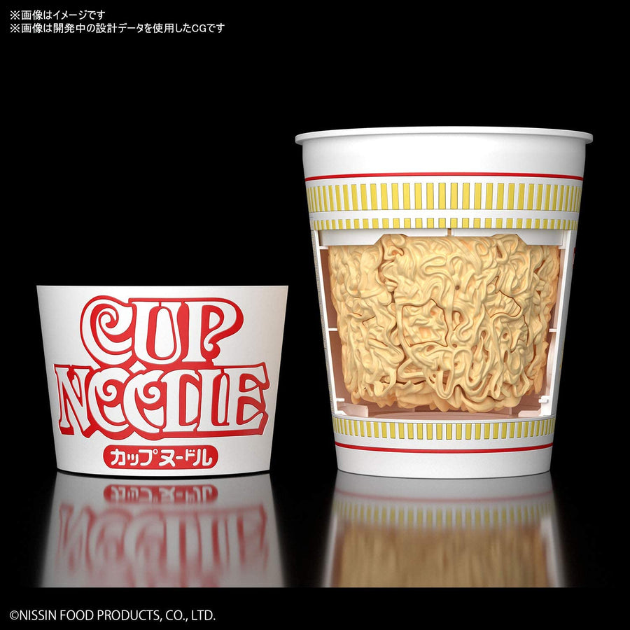 BEST HIT CHRONICLE - Cup Ramen - 1/1 (Bandai) [Shop Exclusive]