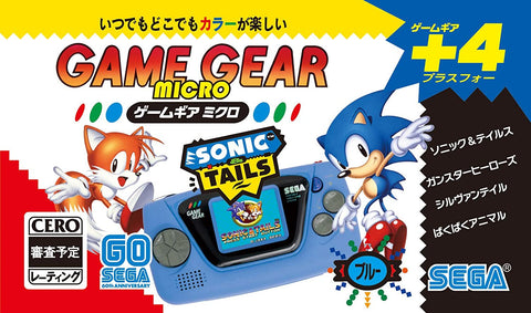 Game Gear Micro - Blue (SEGA)