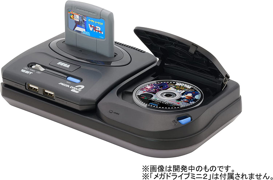 Sega Megadrive Mini