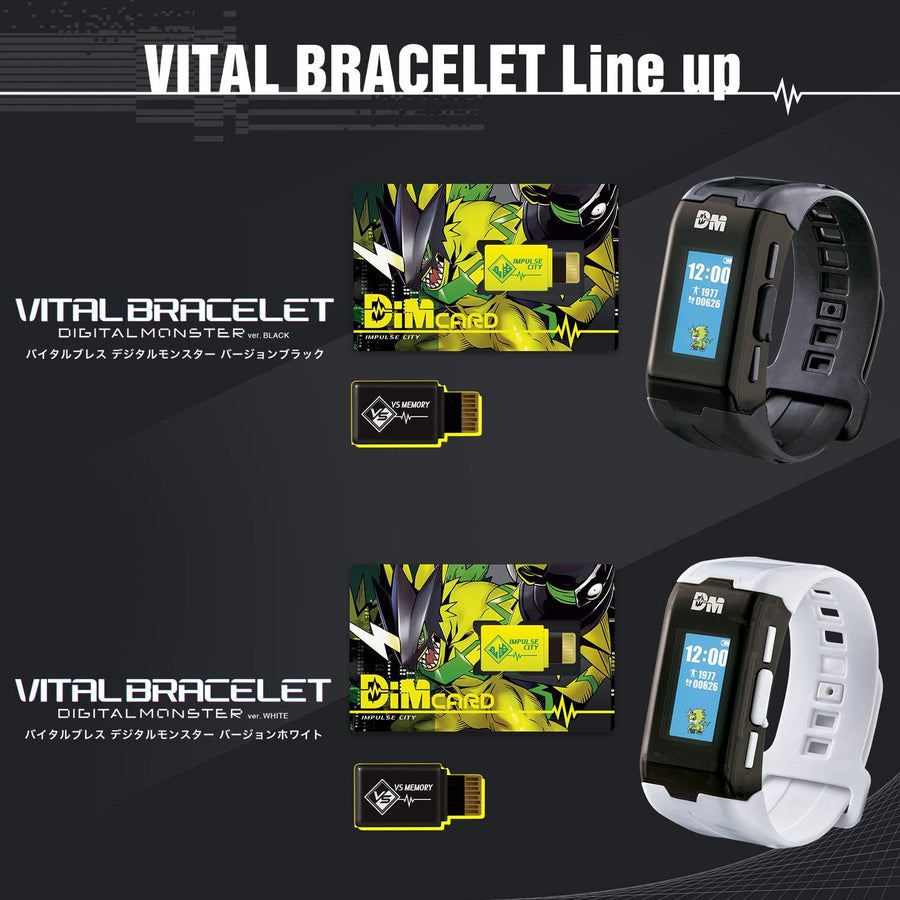 Digimon - Vital Bracelet - Digital Monster - White Ver. (Bandai)