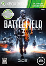 Battlefield 3 (Premium Collection)